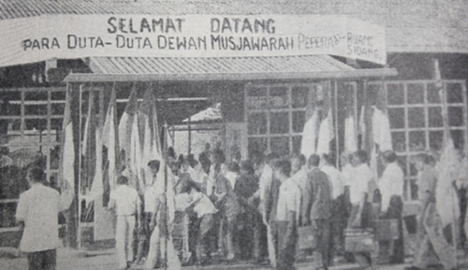 Pepera-Sumber-Gambar.jpg